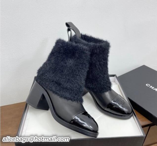 Purchase Chanel Knit Foldover & Calfskin Ankle Boots Black 1016090