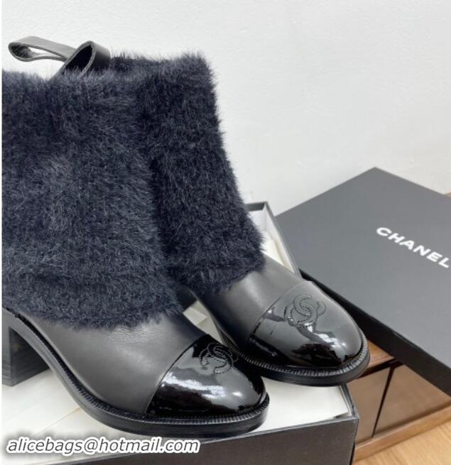 Purchase Chanel Knit Foldover & Calfskin Ankle Boots Black 1016090