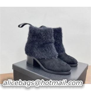 Best Grade Chanel Knit Foldover & Suede Ankle Boots Black 1016091