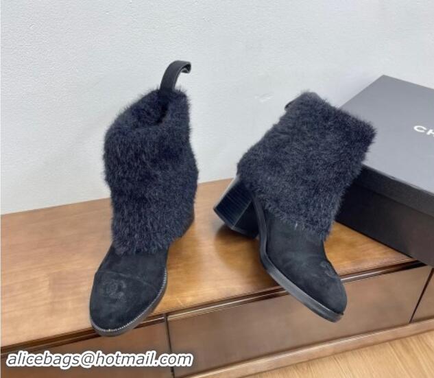 Best Grade Chanel Knit Foldover & Suede Ankle Boots Black 1016091