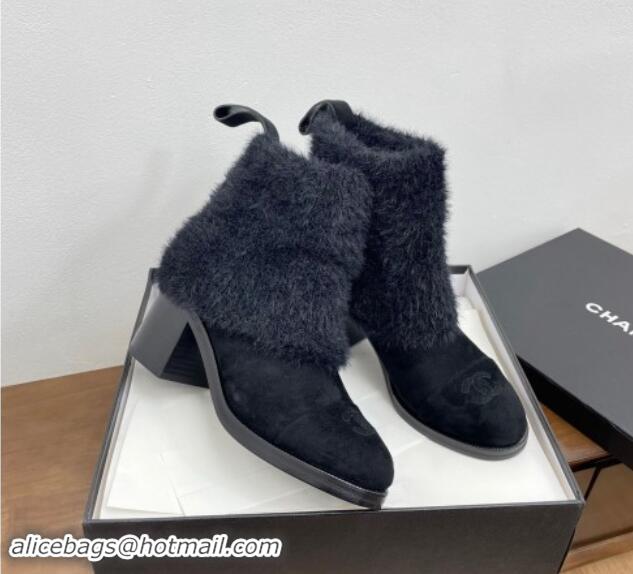 Best Grade Chanel Knit Foldover & Suede Ankle Boots Black 1016091