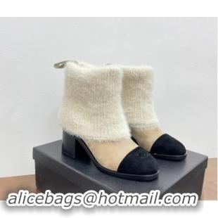 Top Design Chanel Knit Foldover & Suede Ankle Boots Beige 1016092