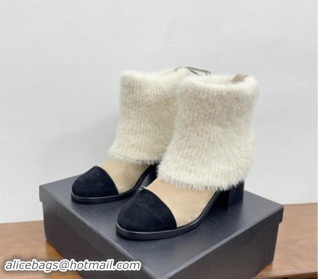 Top Design Chanel Knit Foldover & Suede Ankle Boots Beige 1016092