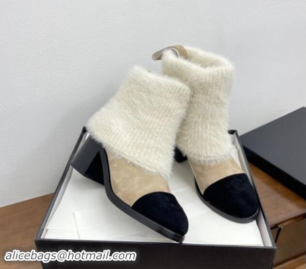 Top Design Chanel Knit Foldover & Suede Ankle Boots Beige 1016092