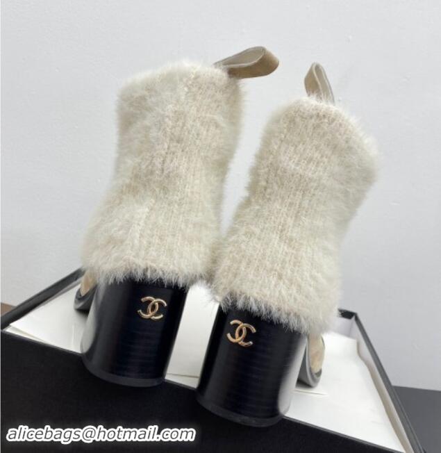 Top Design Chanel Knit Foldover & Suede Ankle Boots Beige 1016092