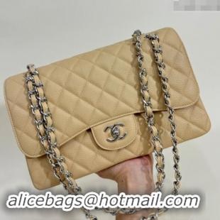 Market Sells Chanel Quilted Grained Calfskin Jumbo Flap Bag 30cm A01113 Beige/Silver 2024