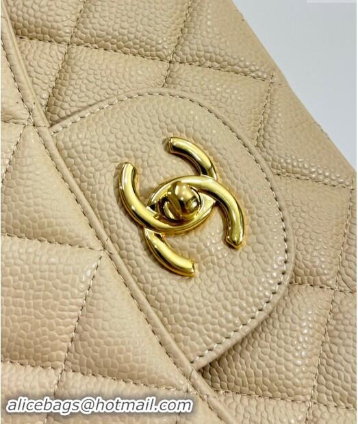 Super Quality Chanel Quilted Grained Calfskin Jumbo Flap Bag 30cm A01113 Beige/Gold 2024