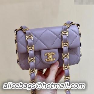 Top Design Chanel Lambskin Small Flap Bag with CC Chain AS5175 Light Purple 2024 Top Quality