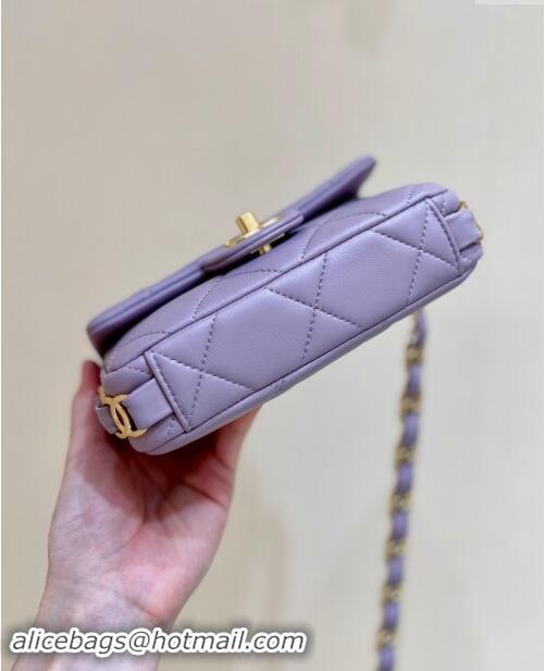 Top Design Chanel Lambskin Small Flap Bag with CC Chain AS5175 Light Purple 2024 Top Quality