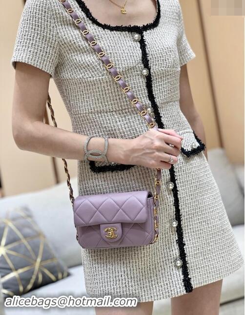 Top Design Chanel Lambskin Small Flap Bag with CC Chain AS5175 Light Purple 2024 Top Quality