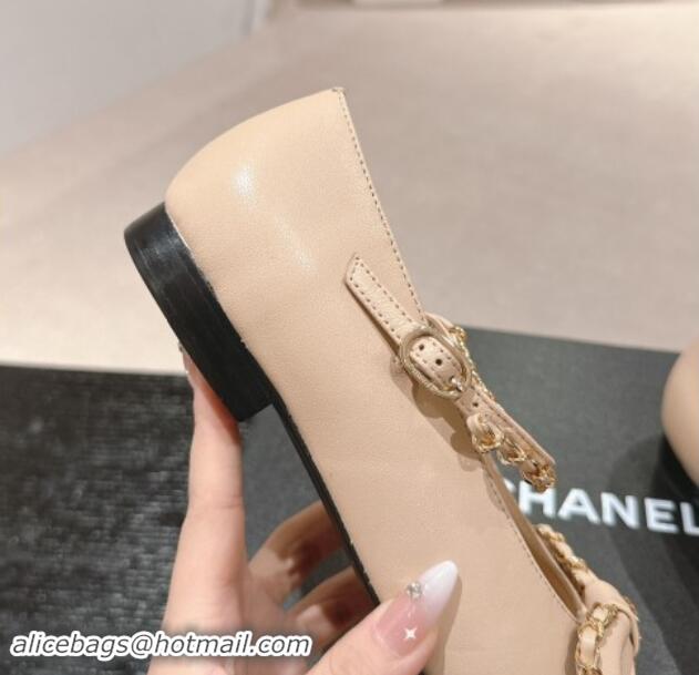 Grade Quality Chanel Calfskin & Patent Mary Janes Ballet Flats with Bow and Chain Beige 1016114