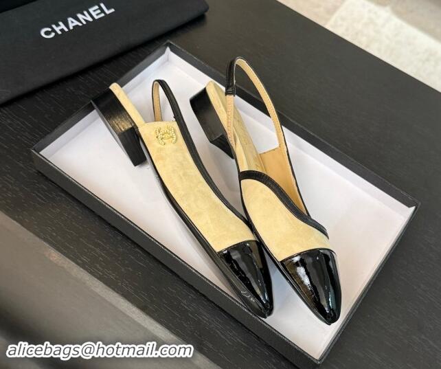 Good Quality Chanel Suede Slingbacks Flats G46000 Beige 1016138