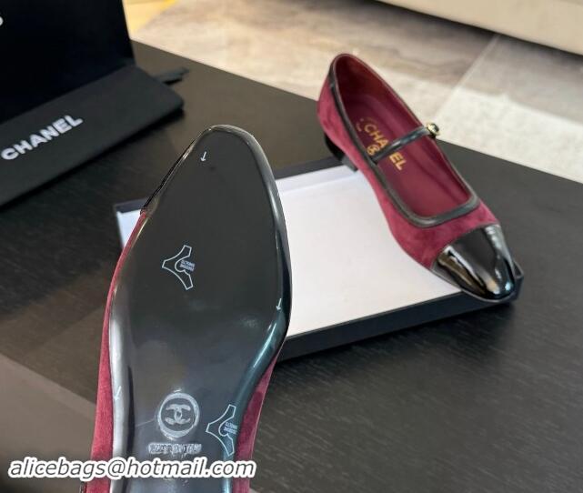 Durable Chanel Suede Mary Janes Ballet Flats G46001 Burgundy 1016145