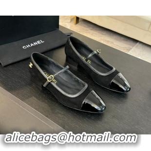 Duplicate Chanel Suede Mary Janes Ballet Flats G46001 Black 1016146