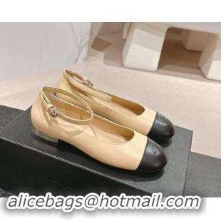 Sumptuous Chanel Calfskin Leather Mary Janes Ballet Flats G46024 Beige 1016155