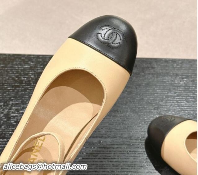 Sumptuous Chanel Calfskin Leather Mary Janes Ballet Flats G46024 Beige 1016155