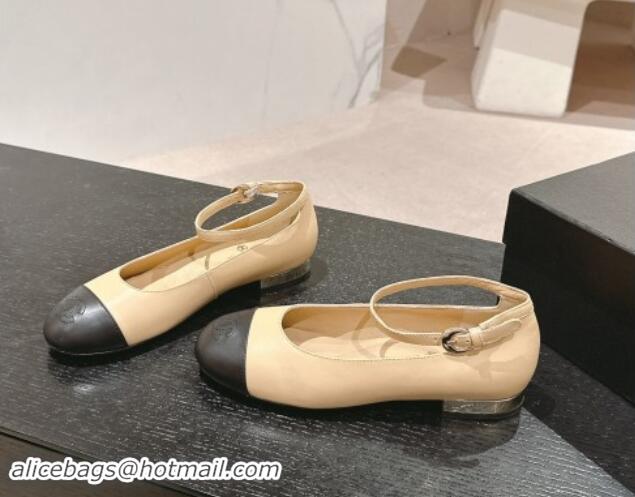 Sumptuous Chanel Calfskin Leather Mary Janes Ballet Flats G46024 Beige 1016155