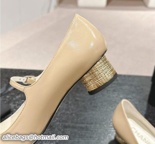 Low Price Chanel Shiny Calfskin & Patent Mary Janes Pumps 3.5cm G45952 Beige 017006