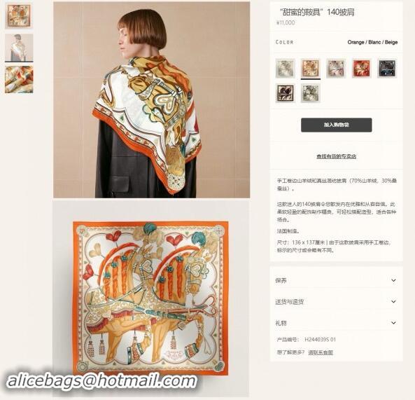 Promotional Hermes Cashmere & Silk Sqaure Shawl Scarf 140cm H8632 Beige/Orange 2024