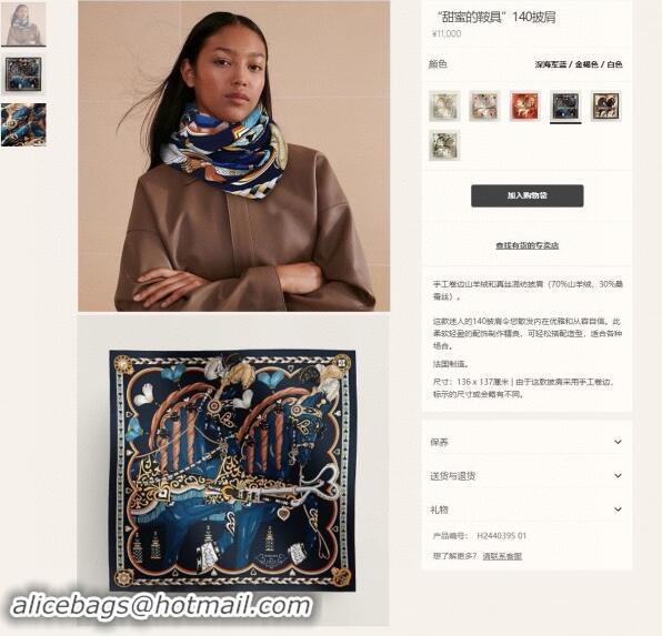 Best Quality Hermes Cashmere & Silk Sqaure Shawl Scarf 140cm H8633 Black/Blue 2024