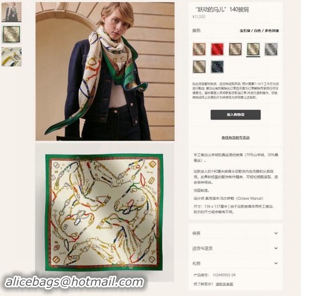 Well Crafted Hermes Cashmere & Silk Sqaure Shawl Scarf 140cm H8635 Beige/Green 2024