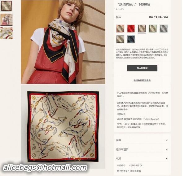 Inexpensive Hermes Cashmere & Silk Sqaure Shawl Scarf 140cm H8637 Beige/Red 2024