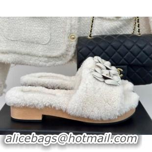 Low Cost Chanel Shearling Fur Slides Sandal 4cm with Camellia Bloom White 1017107