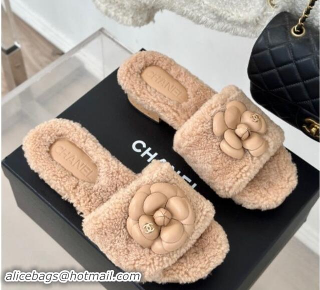 Lowest Cost Chanel Shearling Fur Slides Sandal 4cm with Camellia Bloom Beige 1017110