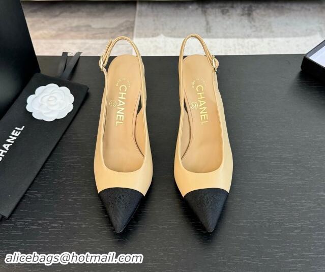 Discount Chanel Calfskin & Grosgrain Pointed Slingback Pumps Beige 1017118