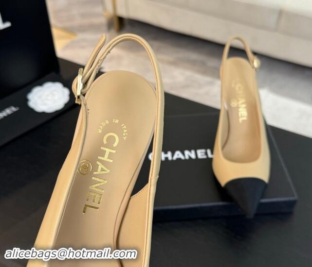 Discount Chanel Calfskin & Grosgrain Pointed Slingback Pumps Beige 1017118