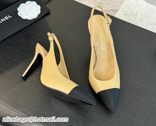 Discount Chanel Calfskin & Grosgrain Pointed Slingback Pumps Beige 1017118