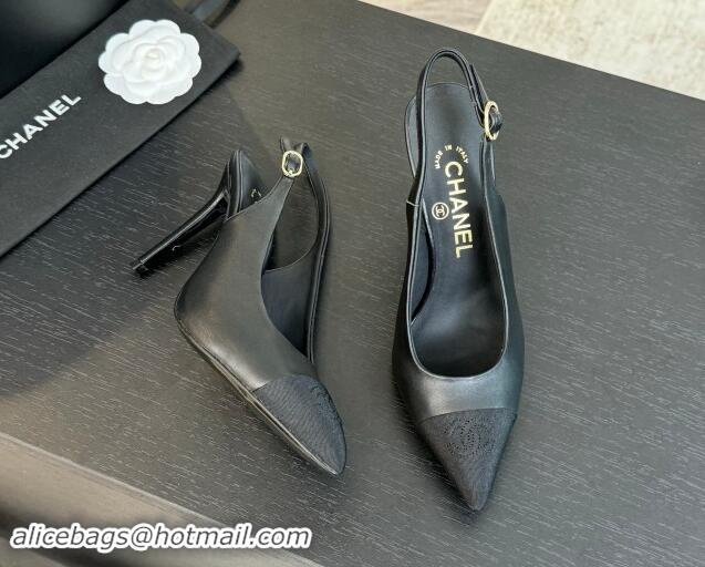 Shop Cheap Chanel Calfskin & Grosgrain Pointed Slingback Pumps Black 1017120