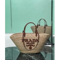 Promotional Prada Raffia Straw Basket Bag 1BG470 Beige/Brown 2024