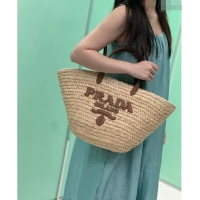 Promotional Prada Raffia Straw Basket Bag 1BG470 Beige/Brown 2024