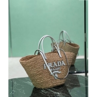 Best Price Prada Raffia Straw Basket Bag 1BG470 Beige/White 2024