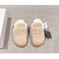 Sumptuous Prada Suede and shearling slippers Beige 011110