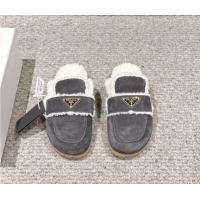 Stylish Prada Suede and shearling slippers Dark Grey 011113