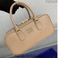 Buy Classic Miu Miu Arcadie Calf Leather top handle bag with Tone-To-Tone Logo 5BB148 Light Beige 2024