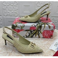 Best Product Dolce & Gabbana DG Straw-Like Slingback Pumps 6.5cm Green 325111