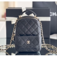 Good Product Chanel Classic Mini Backpack in Grained Calfskin CH0111 Black 2024 Top Quality