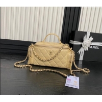 Best Price Chanel Shiny Crumpled Lambskin Vanity Case Bag with Pockets AS5222 Light Yellow 2024