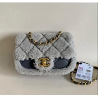 Good Product Chanel Shearling Lambskin Mini Flap Bag AS5148 Grey 2024 TOP