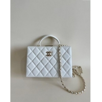 Well Crafted Chanel Quilted Lambskin Small Box Bag AS5167 White 2024 TOP