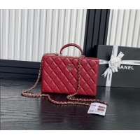 Grade Quality Chanel Quilted Lambskin Box Bag AS5168 Burgundy 2024