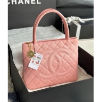 Trendy Design Chanel Grained Calfskin Vintage Top Handle bag AS1804 Pink 2024