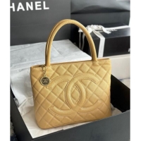 Famous Brand Chanel Grained Calfskin Vintage Top Handle bag AS1804 Yellow 2024