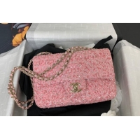 Well Crafted Chanel Sequins Mini Flap Evening Bag AS4297 Light Pink 2024