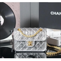 Shop Grade Chanel Woven Quilted Calfskin Mini Flap Bag A7110 Silver 2024