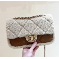 Top Design Chanel Shearling Lambskin Flap Bag AS5149 Brown/Beige 2024 Top Quality