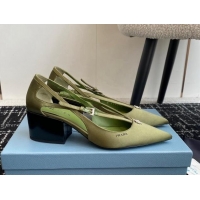 Fashion Prada Satin cut-out pumps 6.5cm Green 115091